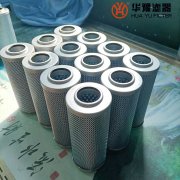 華豫XYLX-870-2磨煤機(jī)潤(rùn)滑油過濾器濾芯